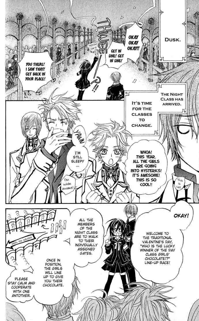 Vampire Knight Chapter 2 16